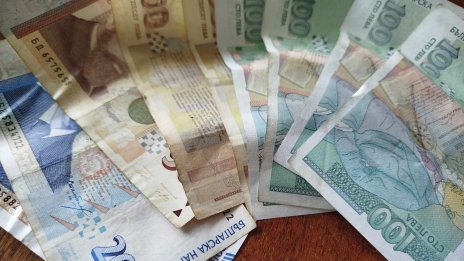 МВФ прогнозира забавяне на икономическия растеж на България