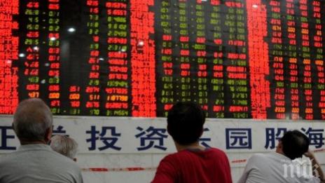 Шанхайската борса затвори с рекорден спад от 8,5%