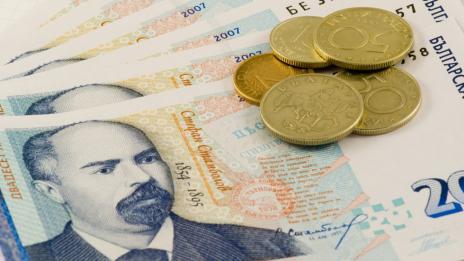 От днес спираме да работим за държавата