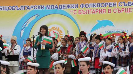 Общобългарският  събор „ С България в сърцето“  с рекорден брой участници в Каварна