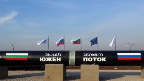"Газпром" очаква "добро" за "Южен поток" след БГ-изборите