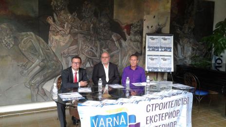 Възраждат „Варна ЕКСПО“