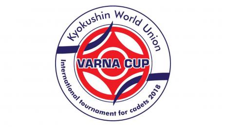 Тв „Черно море“ излъчва директно от Камчия откриването на KWU Varna Cup по киокушин