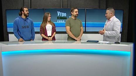 "Щрихи от утрото" (29.10.2019) - Как се създава добър филм? 