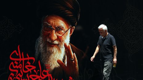 Иран започна шестдневни траурни церемонии за Али Хаменей