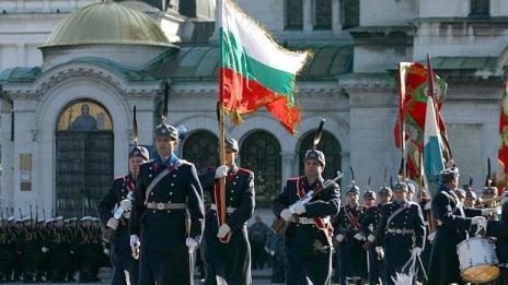 Честваме 137 г. от освобождението на София