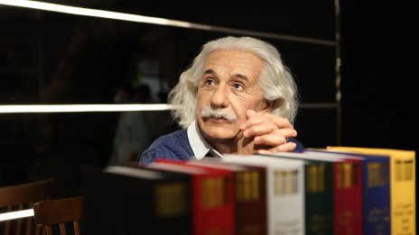 Мистериозен радиосигнал от сърцето на Млечния път подлага на изпитание теорията на Айнщайн