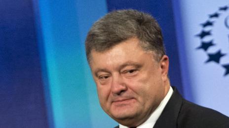 Порошенко в ООН: Руската агресия пречи на развитието на Украйна