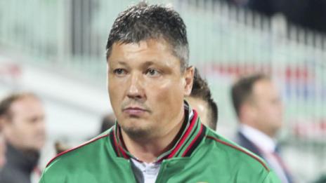 БФС уволни Любо Пенев