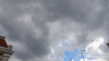 Какво ще бъде времето в понеделник?