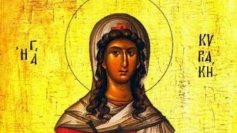 Църквата почита паметта на Света великомъченица Неделя