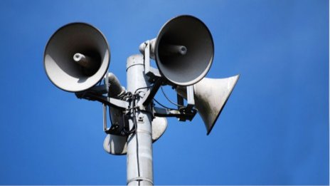 Тестват системата за ранно предупреждение и BG-ALERT