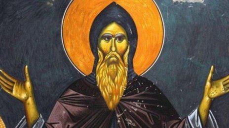 Имен ден празнуват Генадий и Гено