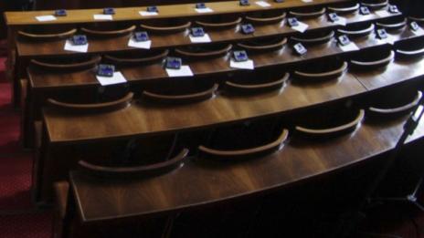И днешното заседание на парламента пропадна