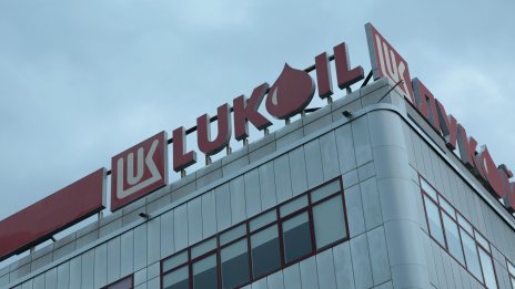 &bdquo;Лукойл&ldquo; намери купувач за активите си 