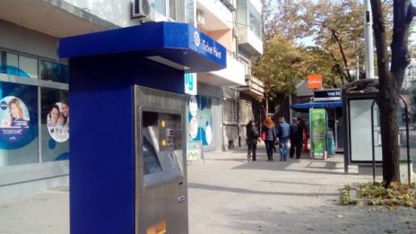 Има идея и по спирките във Варна да пуснат безплатен Wi-Fi
