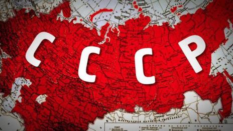 СССР пропуснал да разгроми НАТО през 80-те години на 20-ти век