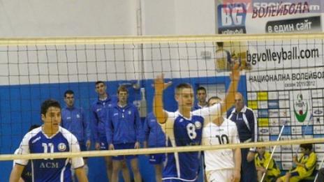 Волейболното първенство стартира на 27 октомври с 10 отбора
