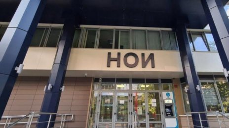 Пенсионерите -  близо 8 000 по-малко, но разходите за пенсии - с 28,6% повече