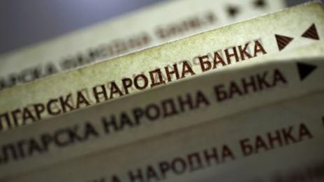 Рязко поскъпват таксите за обжалване във ВАС  