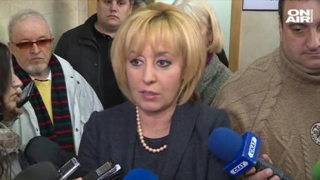 Мая Манолова и “Топлофикация“ на съд