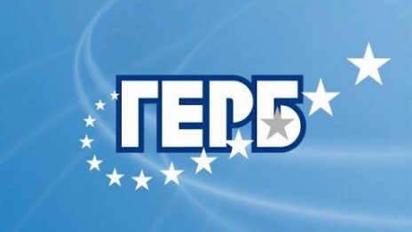 ГЕРБ спечели на първи тур в частичните избори за кметове в 2 области