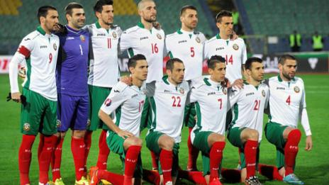 България в четвърта урна за Мондиал 2018 