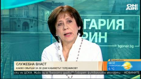 МВР видя кадрите с Ренета Инджова: Не се вижда нападател!
