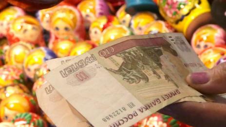 Русия повиши рязко основната лихва
