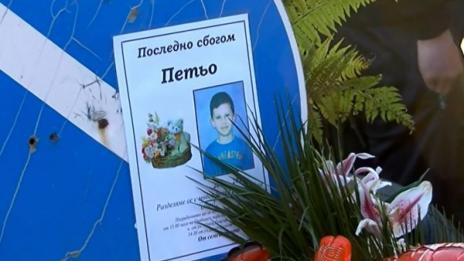 Майката на убития Петьо иска справедлива присъда за Пъков