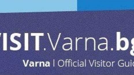 Туристическият портал на общината с все по-голяма популярност
