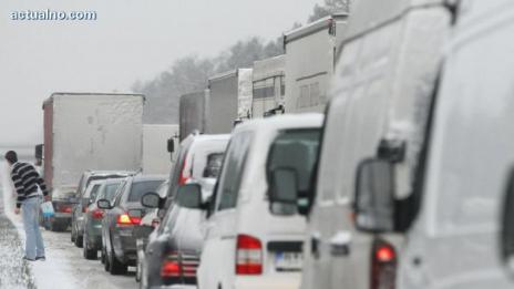 Голямото пътуване започна