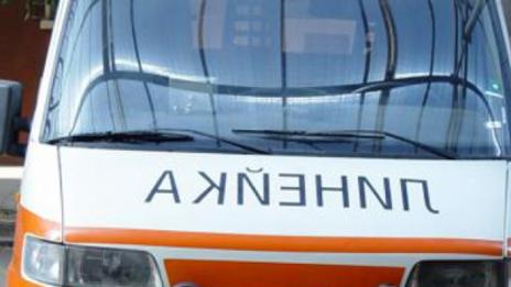 Млада жена загина след удар от кола