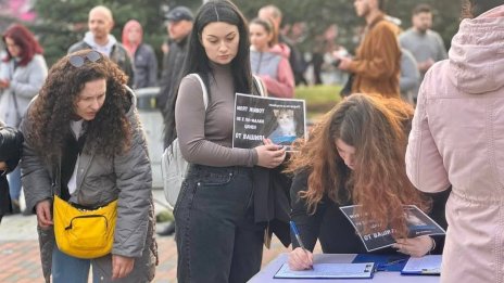 Отложиха за събота протеста в защита на животните във Варна