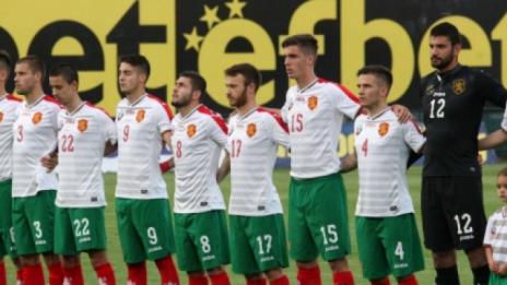България се спаси в края от загуба срещу Казахстан 