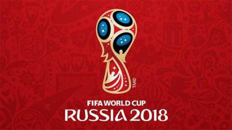Теглят жребия за квалификациите за Мондиал 2018