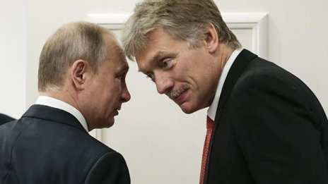 Кремъл приветства призива на Радев за диалог с Русия