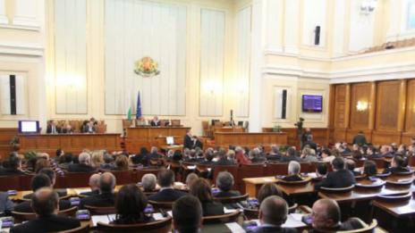 Парламентът ратифицира Договора с Македония