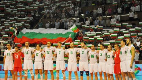 Зала “Конгресна” предложена и за световното по волейбол