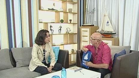 "Щрихи от утрото" (30.06.2016) - "Минути за култура"-Силвия Томова