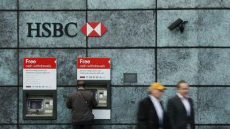 74 наши милионери в скандал с канал за укриване на данъци през банка HSBC
