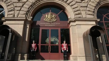 Решено: Депутатите определиха датата на президентския вот