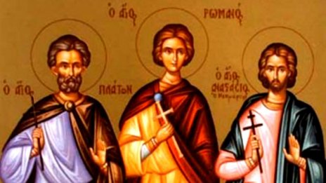 Честваме св. мъченици Платон и Роман дякон