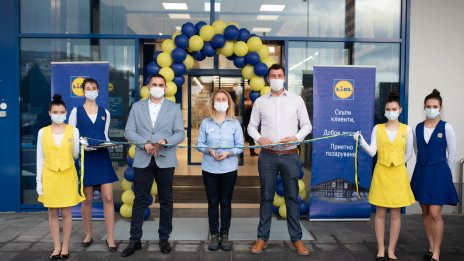 LIDL В ПРОВАДИЯ ОТНОВО ОТВОРИ ВРАТИ: ПО-МОДЕРЕН И С НОВ ОБЛИК