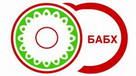 Предприемат мерки за ограничаване на африканската чума по свинете