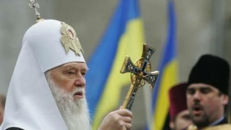 Вселенският патриарх ще признае независимата Киевска патриаршия