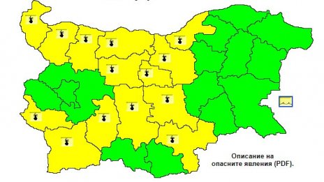 Ясно и слънчево време в неделя по морето