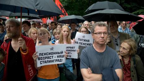 В Русия днес протестират за пореден път срещу пенсионната реформа