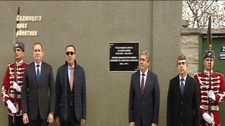 "Седмицата през обектива", 11.11.2017
