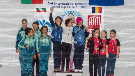 ПСК „Черно море” с отборна купа в международния Swimming Talent Cup
